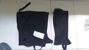 put za montevideo: Čepsovi za jahanje II ( jahača - jahačicu )
Kao sa slika — 9