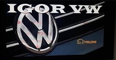nebo za auto cena: DIZNE, PUMPA, REJL GOLF 6 I7 ZA VOLKSWAGEN GOLF 6, GOLF 7 | — 1