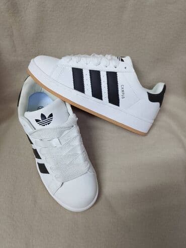 coco obuca jagodina: Adidas, 41, bоја - Šareno — 1