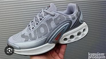 nike shadow patike: Patike za trčanje i svakodnevno nošenje sa futurističkim dizajnom i — 4