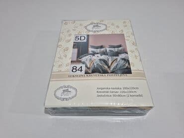 Ostali proizvodi za kuću: Bračna, Pamučni saten — 6