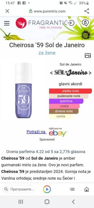 exit jakne: Body mist, Replica — 5