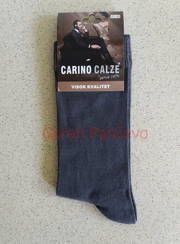 Men's Clothing: Čarape tanje jednobojne 100% Pamuk Vel;40-43 i Vel;43-46.Proizvedene u — 3