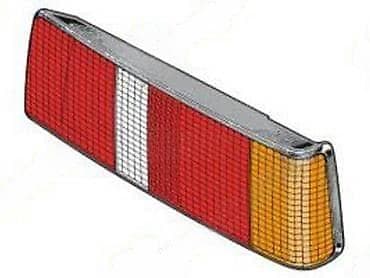 lim: STOP LAMPE KABRIO ZA FORD ESCORT OD 1987. DO 1990. GOD. | — 4