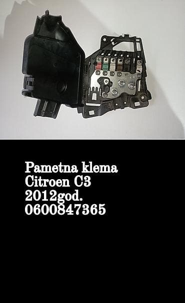 Pametna klema (BSM kutija na plus polu akumulatora) za Citroen C3 na lalafo.rs Pametna klema (BSM kutija na plus polu akumulatora) za Citroen C3