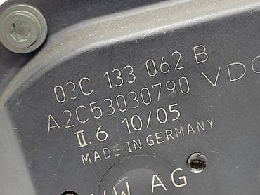 auto delovi vranje: KLAPNA GASA 1.2/1.4 ZA VOLKSWAGEN JETTA, SCIROCCO, PASSAT B7 . - 03C — 3