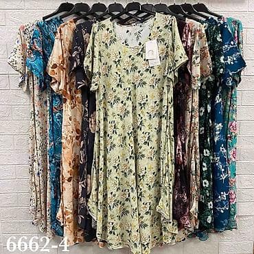 prada haljine: Haljine za punije
Cena 1900
Vel. do 5xl
V14 — 10