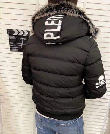 reserved muske zimske jakne: S - 2xl
6.800 — 10