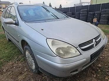 citroen c5 do 1500 evra: DELOVI ZA CITROEN C5 2.0HDI | 2.0HDI 80KW — 2