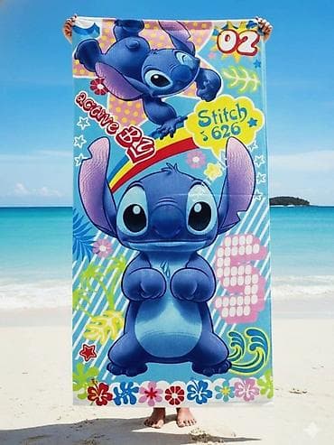 pregrade za fioke: Peskir za plazu
70 x 140
600 rsd ✨ — 1