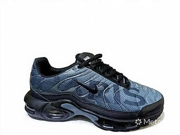 tn novi model: Nike Air Max Plus (TN) patike – muški model - Boja: tamnosiva/ugljen — 1