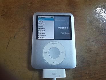 Video igre i konzole: Apple iPod nano 3rd Gen. 4 GB Original, kupljen u Francuskoj. Srednji — 1