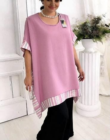 baletanke za zene: 06. Tunika za punije
2XL 3XL 4XL
Cena : 2.290 dinara H — 4