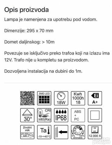 slavine sa grejačem za sudoperu: **GARANCIJA 25 MESECI. **Šifra:454020 Brend: MITEA Lighting — 8