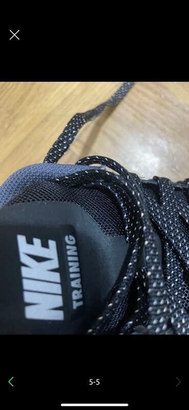 c a spavacice za trudnice: Nike, 38.5, bоја - Crna — 4