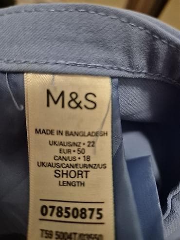sandale patike: M&S ženske pantalone širokog kroja – 50 svetloplave - Model — 4
