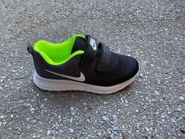 zenske platnene patike: Dečije nove patike plave i roze od 25 do 36 za samo 2900 din — 1