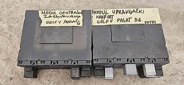 MODUL CENTRALA ZAKLJUCAVANJA ZA VOLKSWAGEN TOURAN, GOLF 5, PASSAT B6 — 2