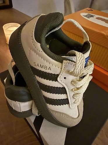 Dečija obuća: Nove adidas probane samo — 1