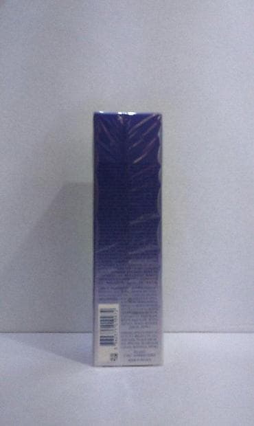 Personal Items: GIORGIO ARMANI CODE WOMEN EDP 75ML | Giorgio Armani Code edp 75ml — 3