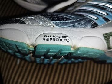 halji e: Adidas patike za trčanje – adiPRENE, Full-Forefoot amortizacija - — 4