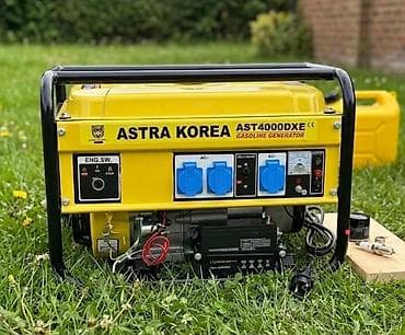 alpha tools ste 850: 🔥 NEMA STRUJE? NEMA PROBLEMA! - BENZINSKI AGREGAT ASTRA KOREA (NOVO) 🔥 — 2