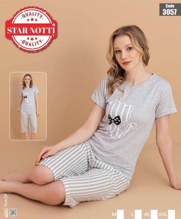 batch kod parfem: Cotton — 7