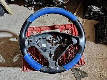 kozna sedista: KOZNI VOLAN ZA OPEL COMBO, CORSA B | Svi delovi za Opel vozila  — 1
