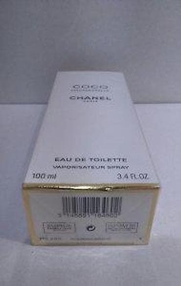 Personal Items: CHANEL COCO MADEMOISELLE EDT100ML | Chanel Coco Mademoiselle — 5
