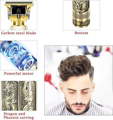 Donji delovi trenerke: Masinica za Brijanje i Sisanje NOVA sa Punjivom Baterijom za SAMO 999 — 4