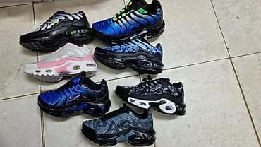 skechers patike deichmann: Nike, 36, bоја - Šareno — 3