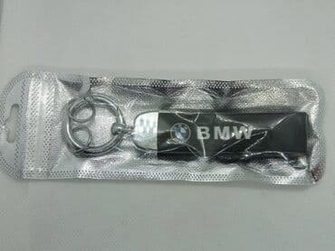 spavacice za trudnice h m: Color - Black, New — 6