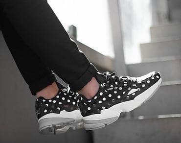 ADIDAS Folka patike