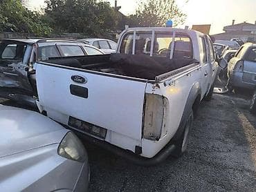 STOP LAMPE ZA FORD RANGER OD 2007. DO 2009. GOD. | SMEDEREVSKA