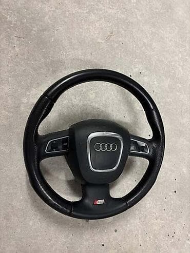 alat za riljanje: VOLAN ZA AUDI A4, A4 ALLROAD, A5 . OD 2005. DO 2015. GOD. | Za — 2