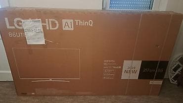 digitalne antene za tv: LG 86UT81003LA.AEU – 86" (217 cm) UHD AI ThinQ televizor, model 2024 — 3