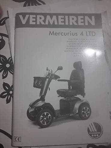 kese za kateter: Elektro skuter za mobilnost – Mercurius 4 Karakteristike: - Stabilna — 5