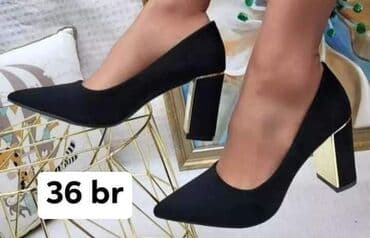 alexander mcqueen cipele: Salonke, 36 — 7