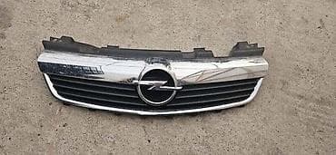 auto otpad nis reno: MASKA RESETKA ZA OPEL ZAFIRA — 1