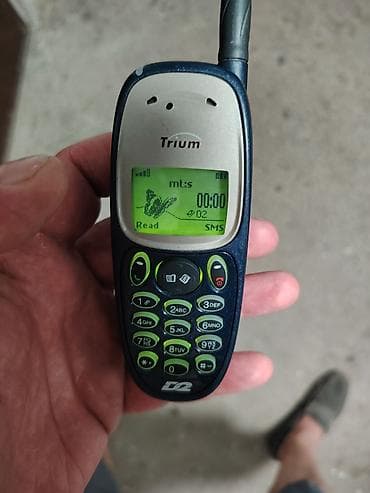 mobilni telefoni sa tastaturom: Trium (Mitsubishi) retro mobilni telefon sa eksternom antenom — 9