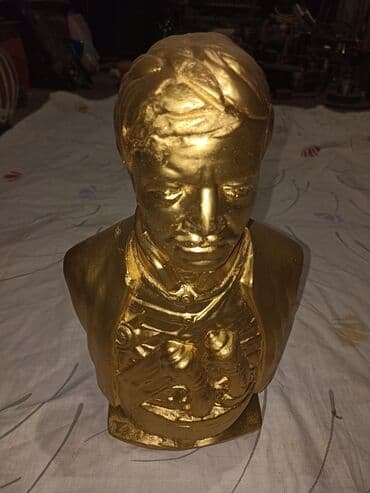 gobleni za izradu novi sad: Figure, color - Gold, Used — 1