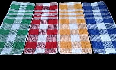 Paket 12 krpa 1000din nema biranja boja.Dimenzije 43x68 Krpe su više na lalafo.rs Paket 12 krpa 1000din nema biranja boja.Dimenzije 43x68 Krpe su više