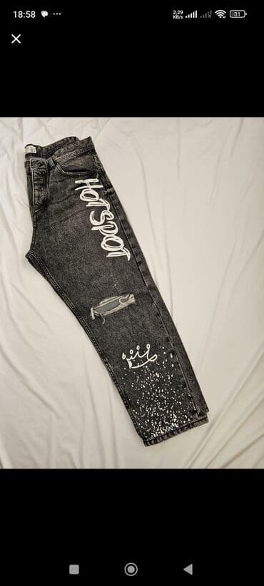 Kaputi i mantili: Muške farmerke – više modela sa ispranim i pocepanim efektom - — 4