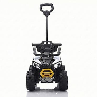 Šifra proizvoda: SM-26006B-290 Dečija Guralica Kvad off-road 2u1 sa
