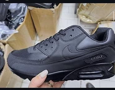 patike najk: Muške crne patike inspirisane Air Max stilom - Boja: potpuno crna — 1