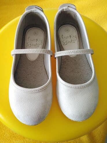 prsluk za devojcice pepco: Ballet shoes, Size - 30 — 6