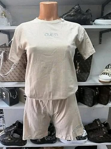 sorc farmerke: Guess, XL, bоја - Bež — 4