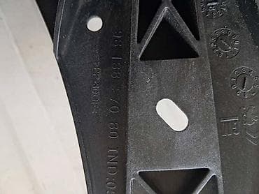ZVUCNICI ZA VRATA ZA PEUGEOT 3008, 5008 | kataloski brojevi : 0 na lalafo.rs ZVUCNICI ZA VRATA ZA PEUGEOT 3008, 5008 | kataloski brojevi : 0