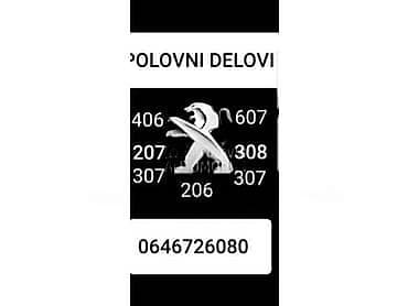 car on sale: MOTOR ZA PEUGEOT 206 OD 1996. DO 2001. GOD. | motor bez agregata 1,9 — 4