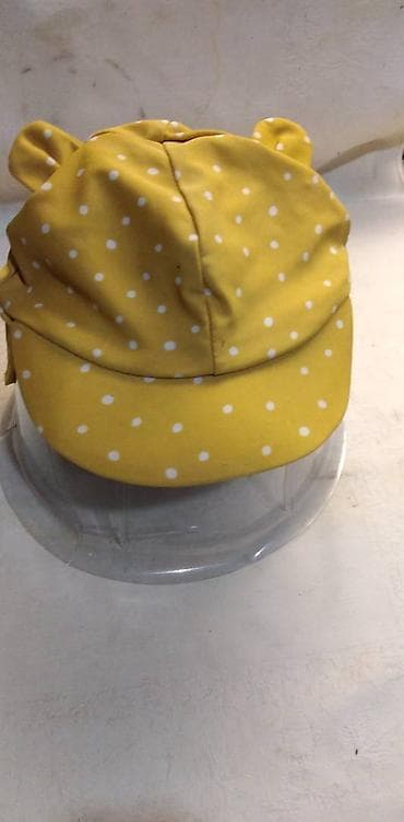 Baseball cap, For boys, color - Yellow